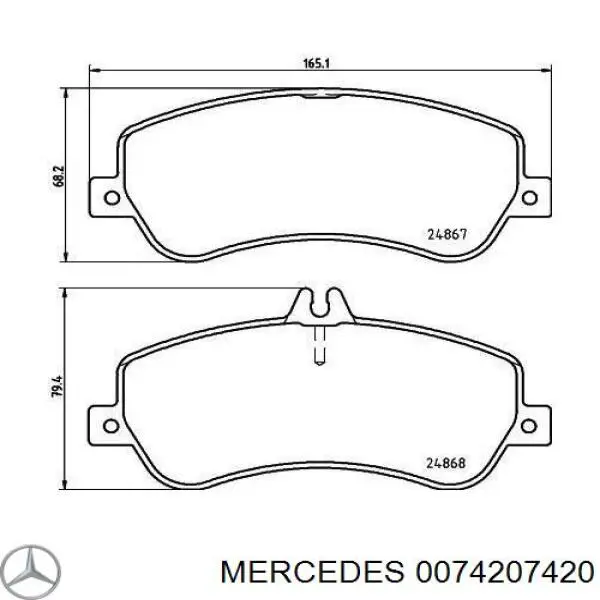 0074207420 Mercedes колодки гальмівні передні, дискові