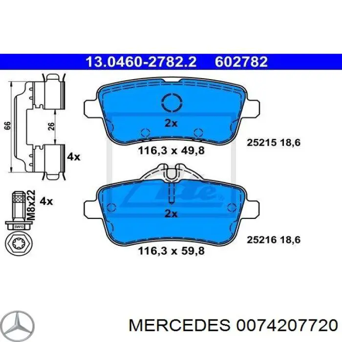 0074207720 Mercedes колодки гальмові задні, дискові