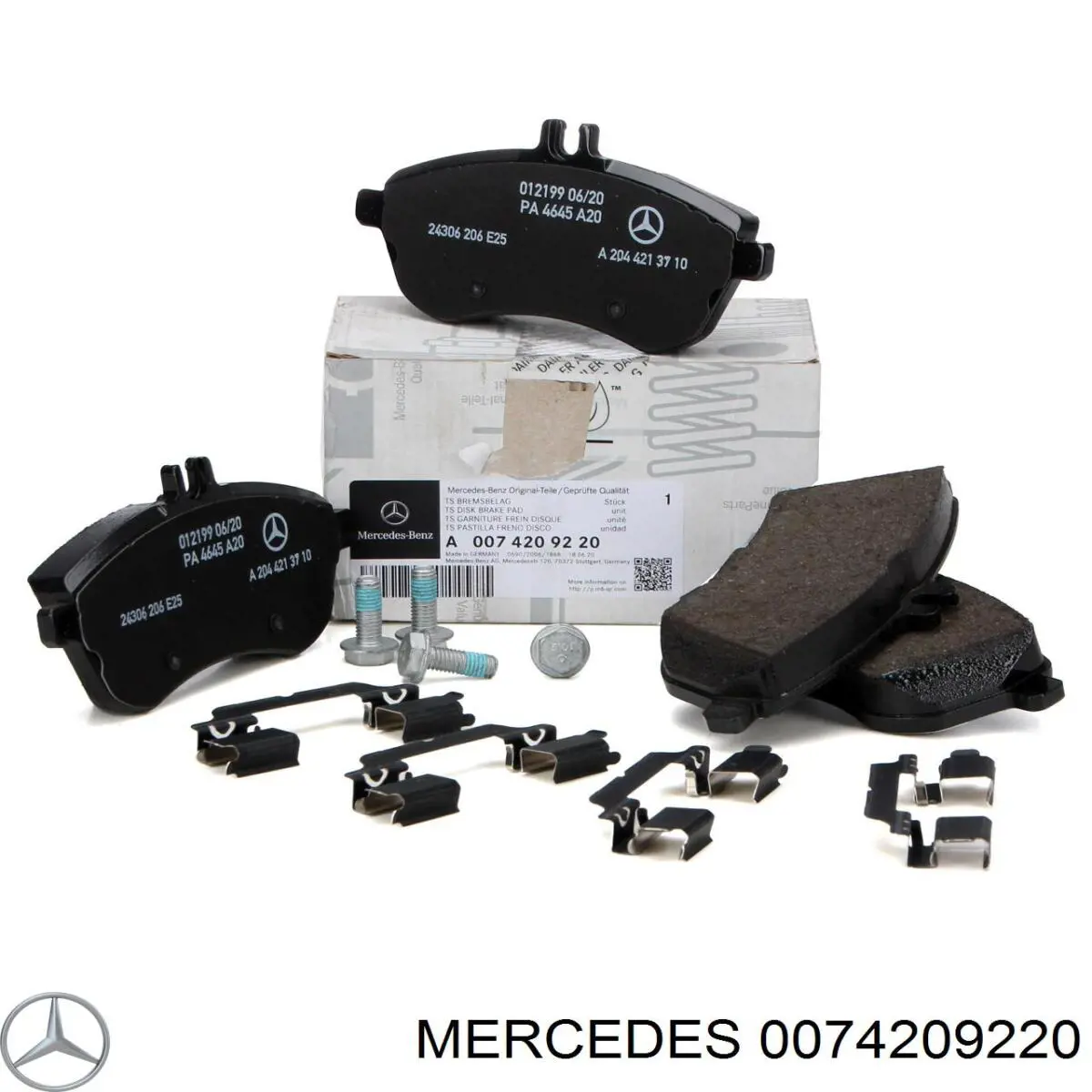 0074209220 Mercedes колодки гальмівні передні, дискові