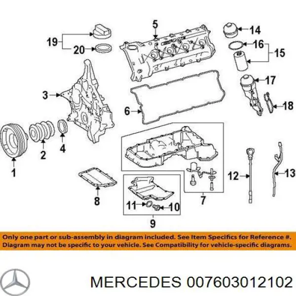 007603012102 Mercedes прокладка пробки піддону двигуна