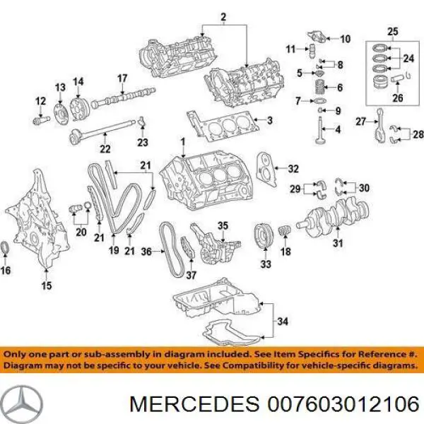 Прокладка пробки піддону двигуна 007603012106 Mercedes