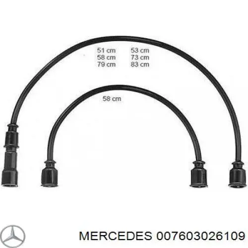 Купити 007603026109 Mercedes Прокладка пробки піддону двигуна