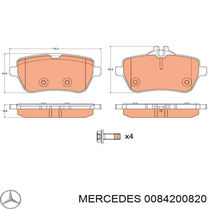 Колодки гальмові задні, дискові 0084200820 Mercedes