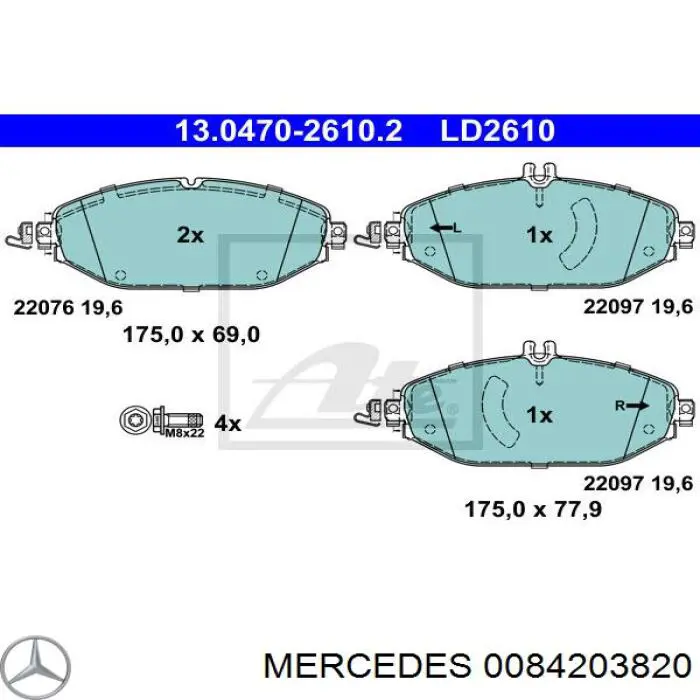 0084203820 Mercedes колодки гальмівні передні, дискові