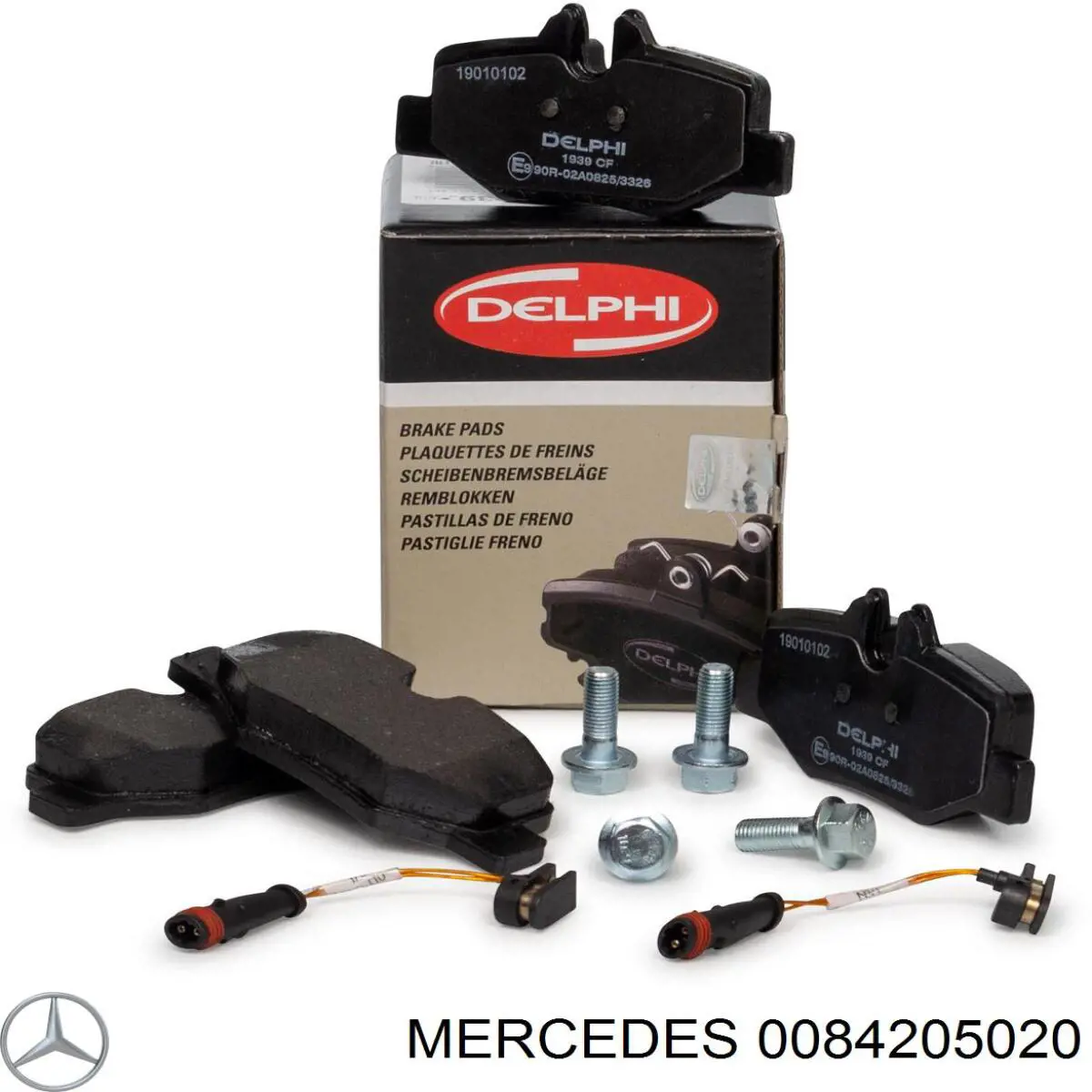 Колодки гальмівні передні, дискові 0084205020 Mercedes