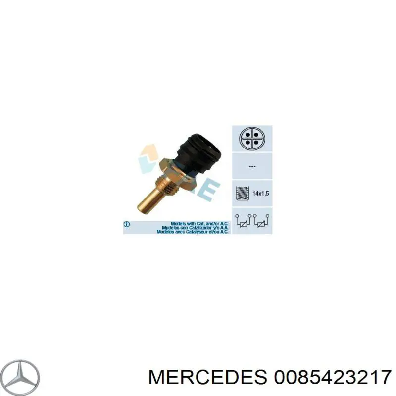 0085423217 Mercedes датчик температури охолоджуючої рідини