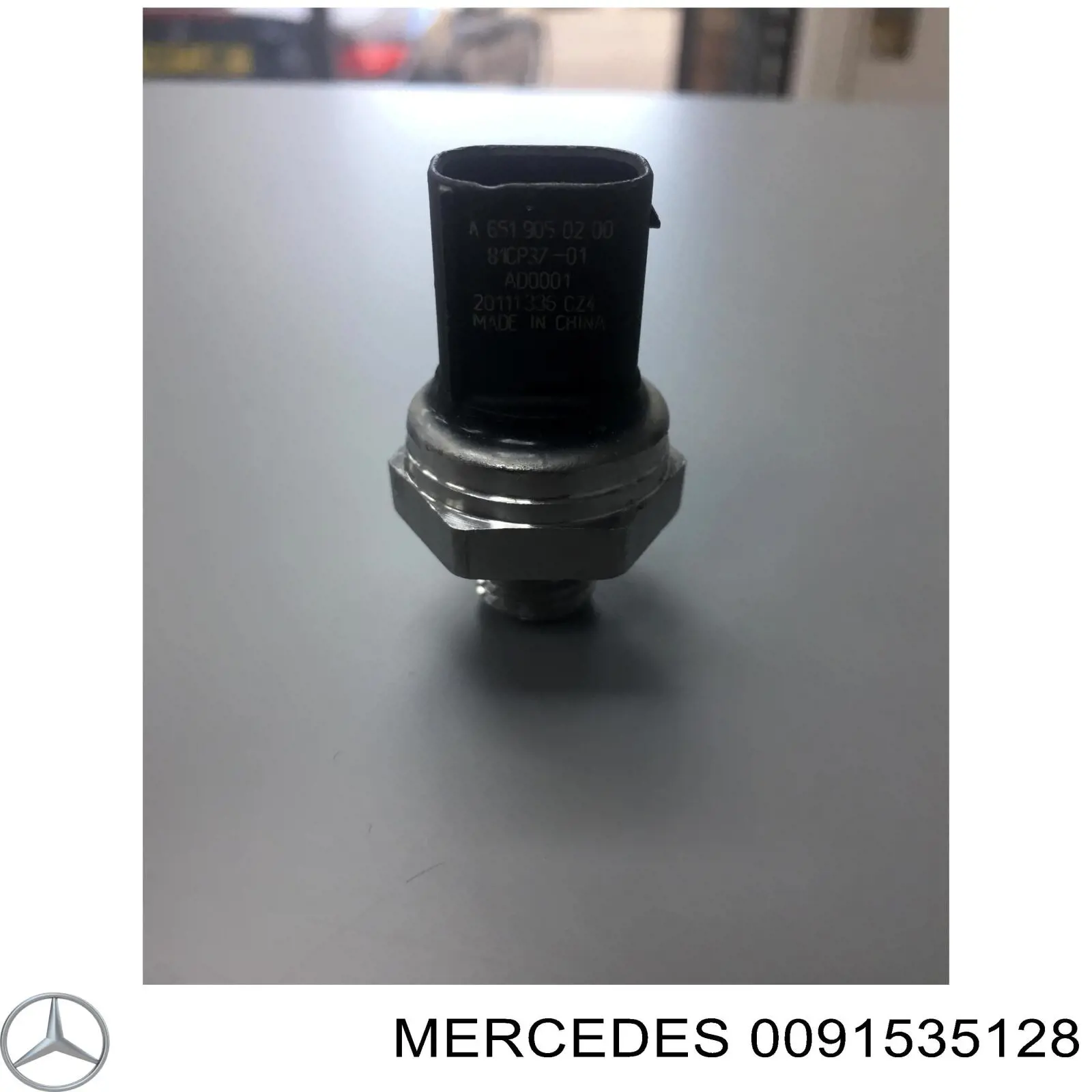 0091535128 Mercedes датчик тиску вихлопних газів