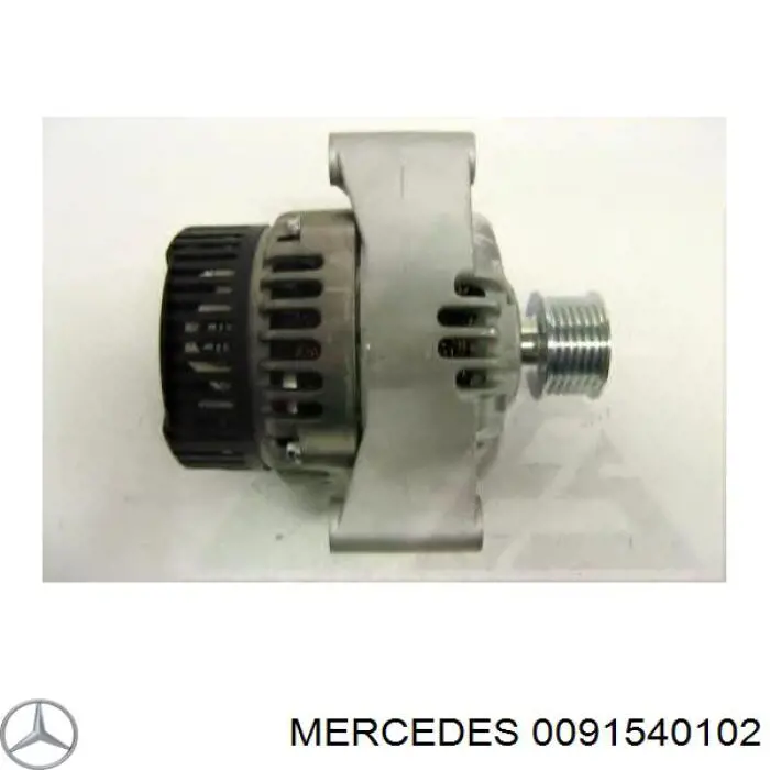 0091540102 Mercedes генератор