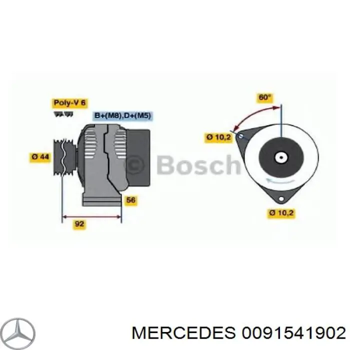 Генератор A0081548402 Mercedes