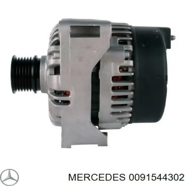 0091544302 Mercedes генератор