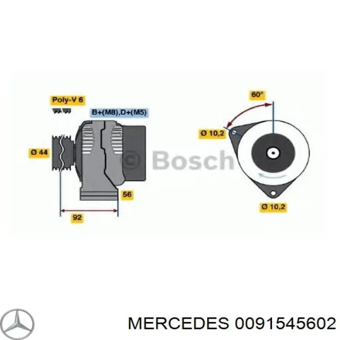 A0091546702 Mercedes Авто генератор