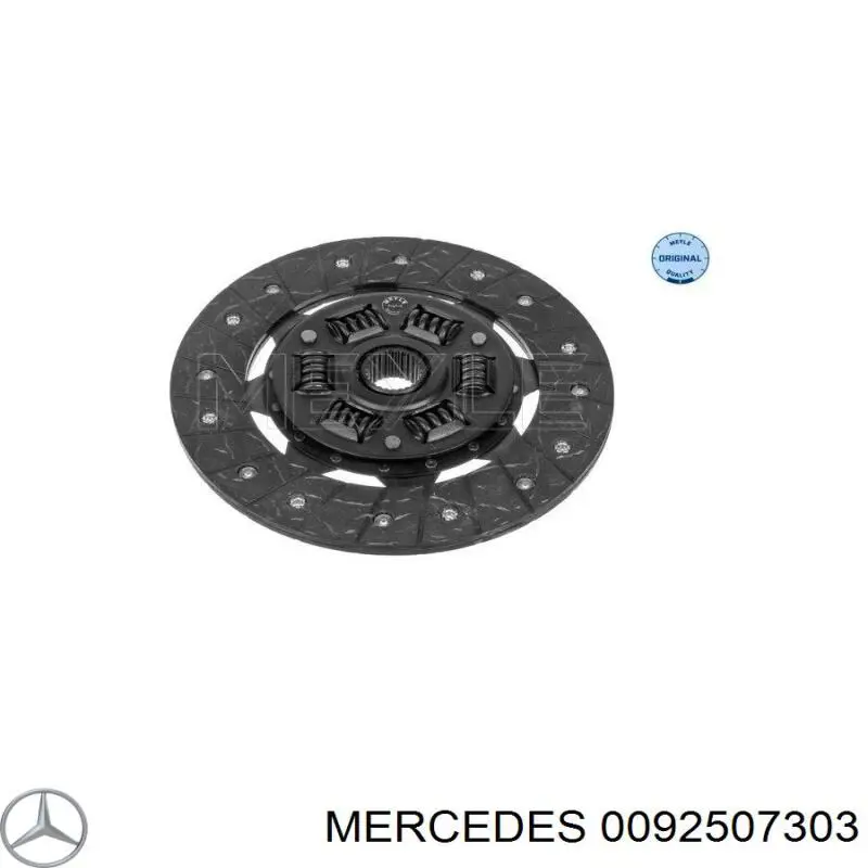 0092507303 Mercedes диск зчеплення