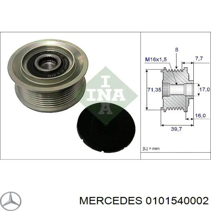0101540002 Mercedes генератор