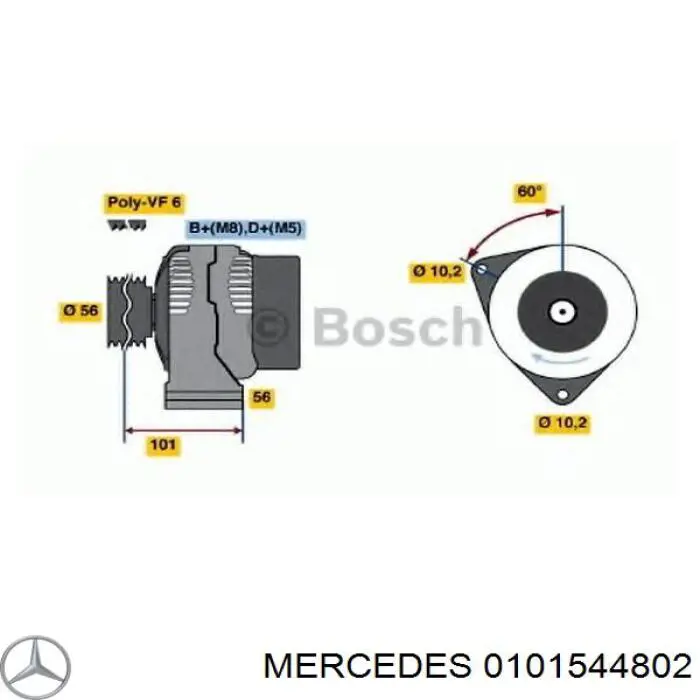 Генератор Mercedes A010154640280 ціна, від 156.28 USD