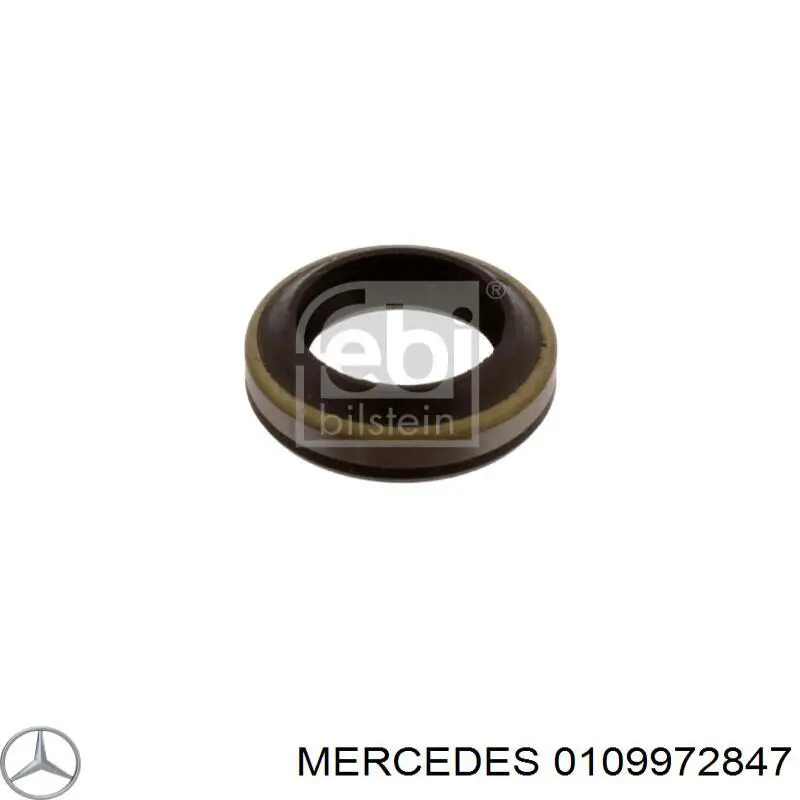 Сальник АКПП/КПП, вхідного/первинного валу на Mercedes Truck T2/LN1 (667, 668, 669, 670)