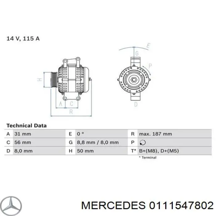 Генератор 0111547802 Mercedes