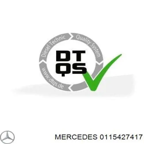  Diesel Technic 462933 ціна, від 30.12 USD