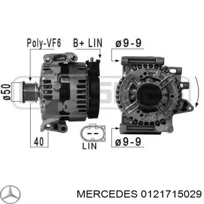 Купити 0121715029 Mercedes Генератор