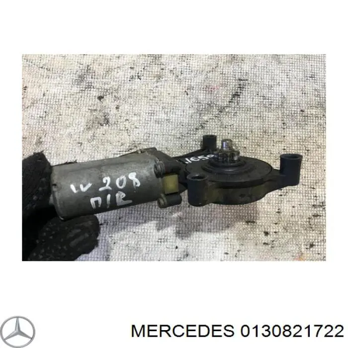 Купити 0130821722 Mercedes 