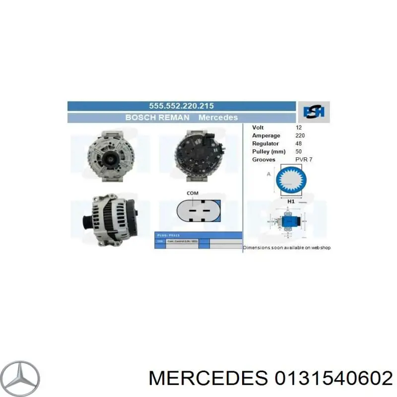 0131540602 Mercedes генератор