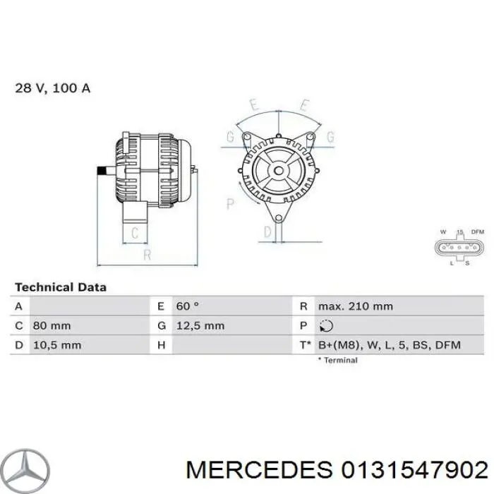 Генератор 0131547902 Mercedes