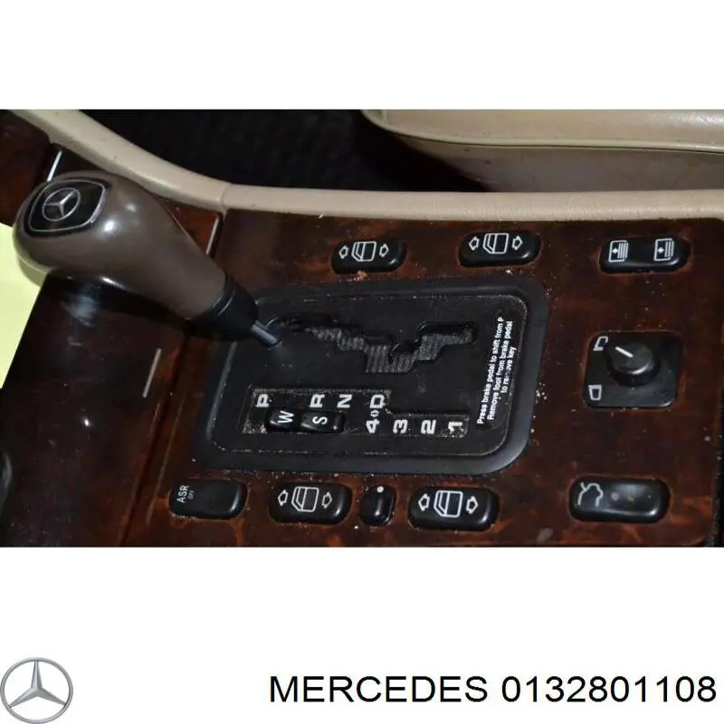 Привід системи автоматичного управління обігрівачем Mercedes A2108200642