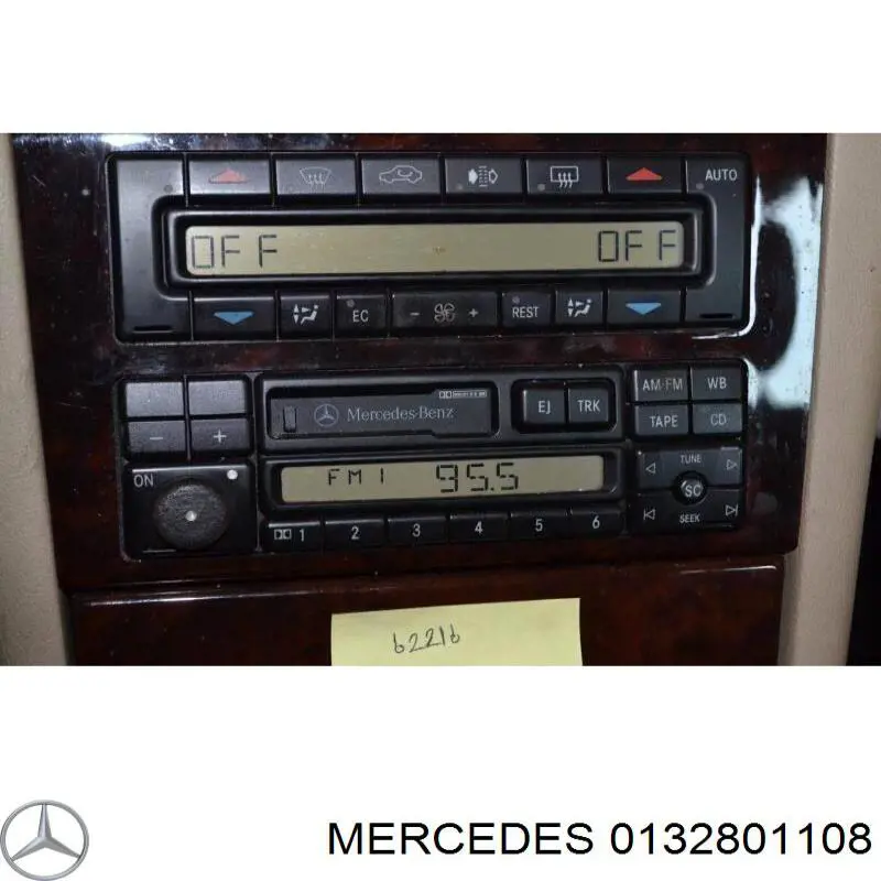 Двигун заслінки печі Mercedes A132801108 ціна, від 4.22 USD