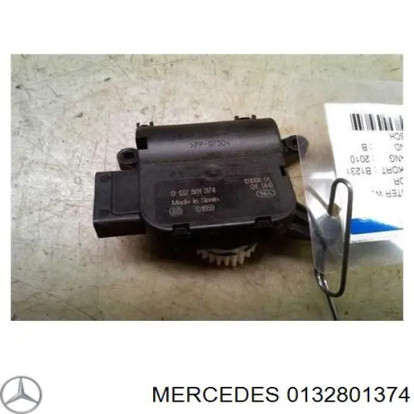 Купити ABR166000P Mahle Original Їжачок вентилятора пічки задній