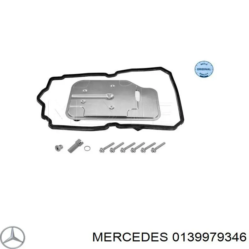 Сальник коробки передач на Mercedes ML/GLE (W166)