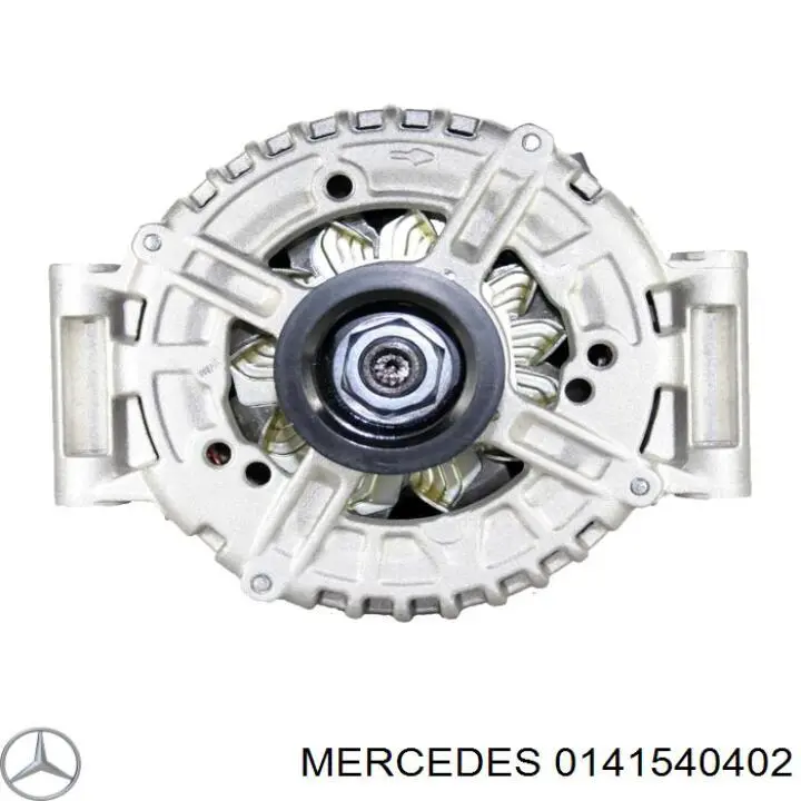 0141540402 Mercedes генератор