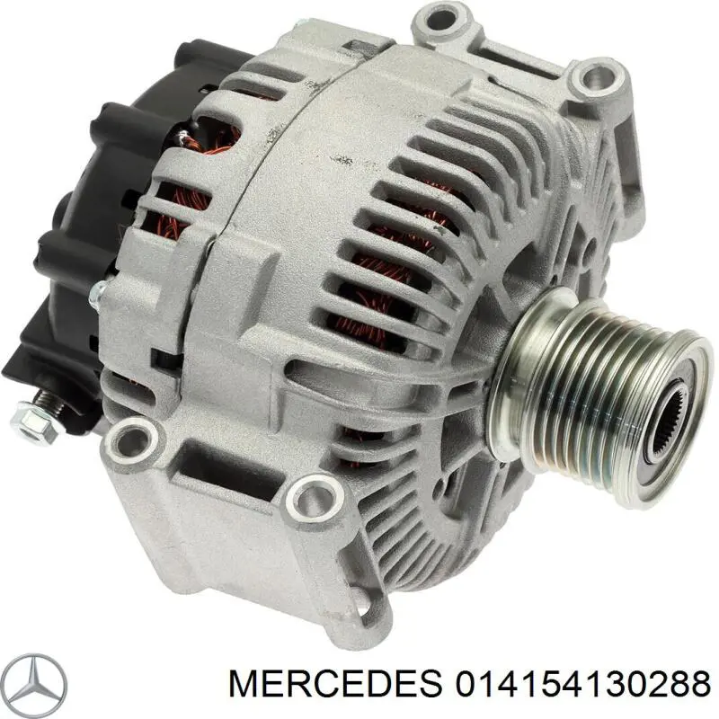 014154130288 Mercedes генератор