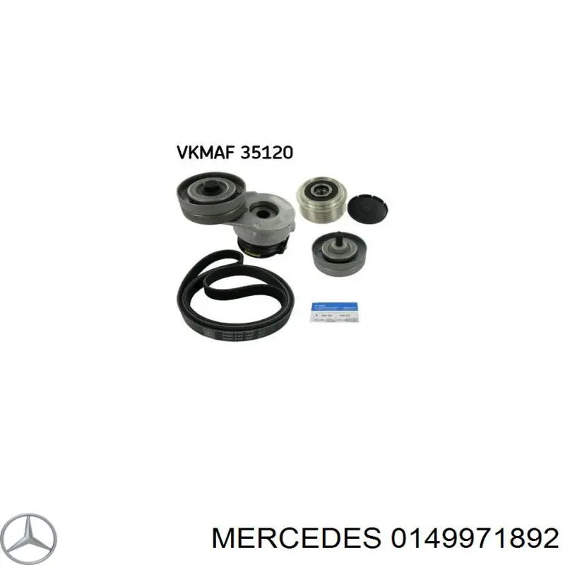 Ремінь приводний, агрегатів 0149971892 Mercedes