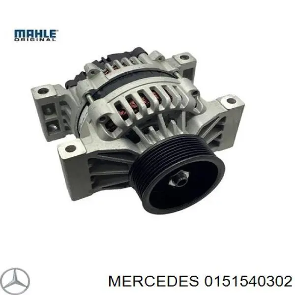 0151540302 Mercedes генератор