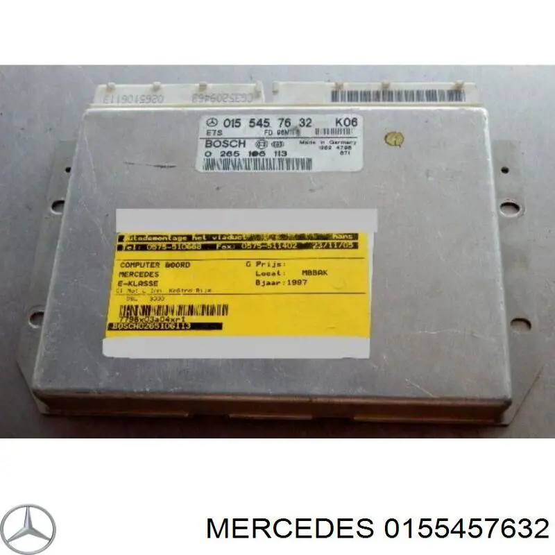 0155457632 Mercedes блок керування контролю тяги (ets)
