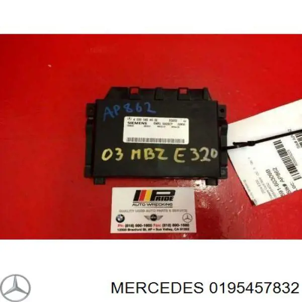 Механізм управління КПП Mercedes A0195457832 ціна, від 31.04 USD