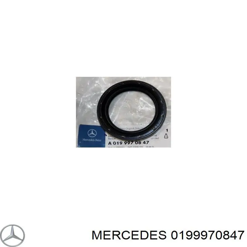 199970847 Mercedes сальник передньої маточини, внутрішній