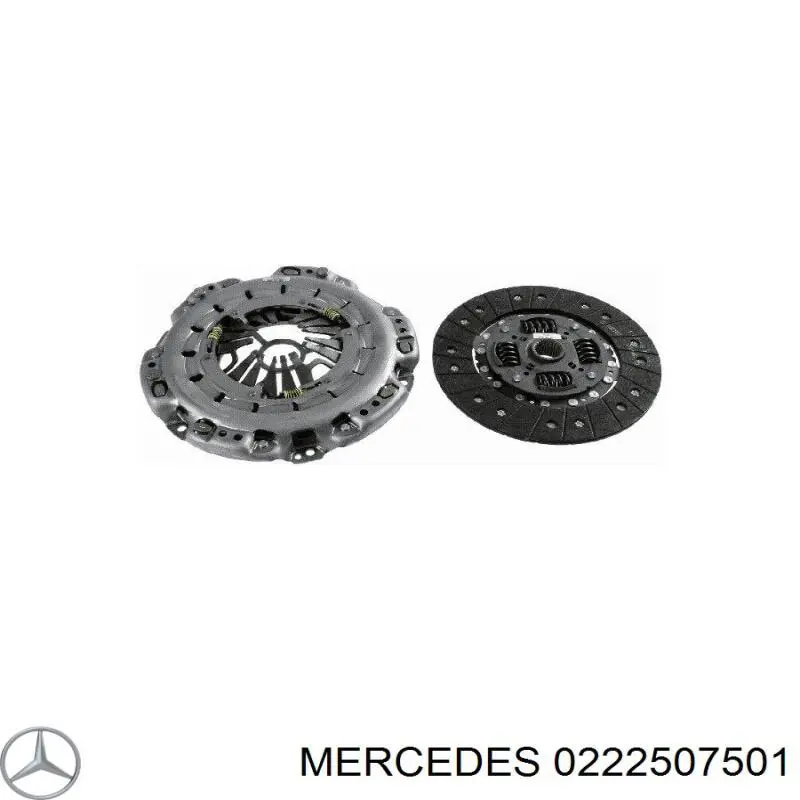 0222507501 Mercedes комплект зчеплення (3 частини)