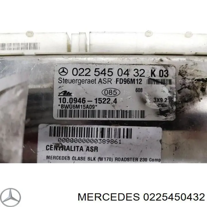Модуль керування (ЕБУ) ASR A0225450432 Mercedes