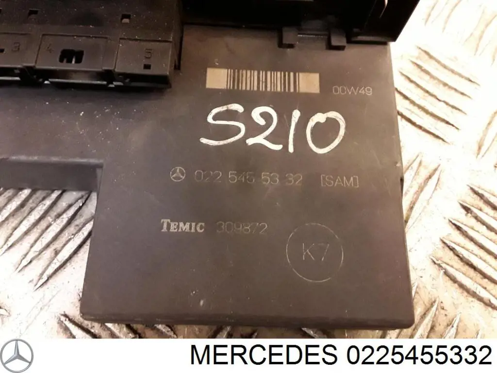 Блок управління сигналами SAM Mercedes A0005401050