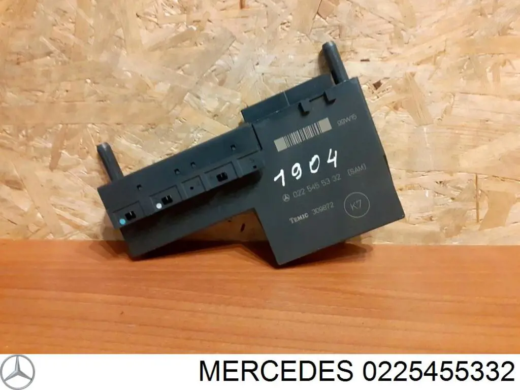 Блок керування сигналами SAM Mercedes A022545533280 ціна, від 8.47 USD