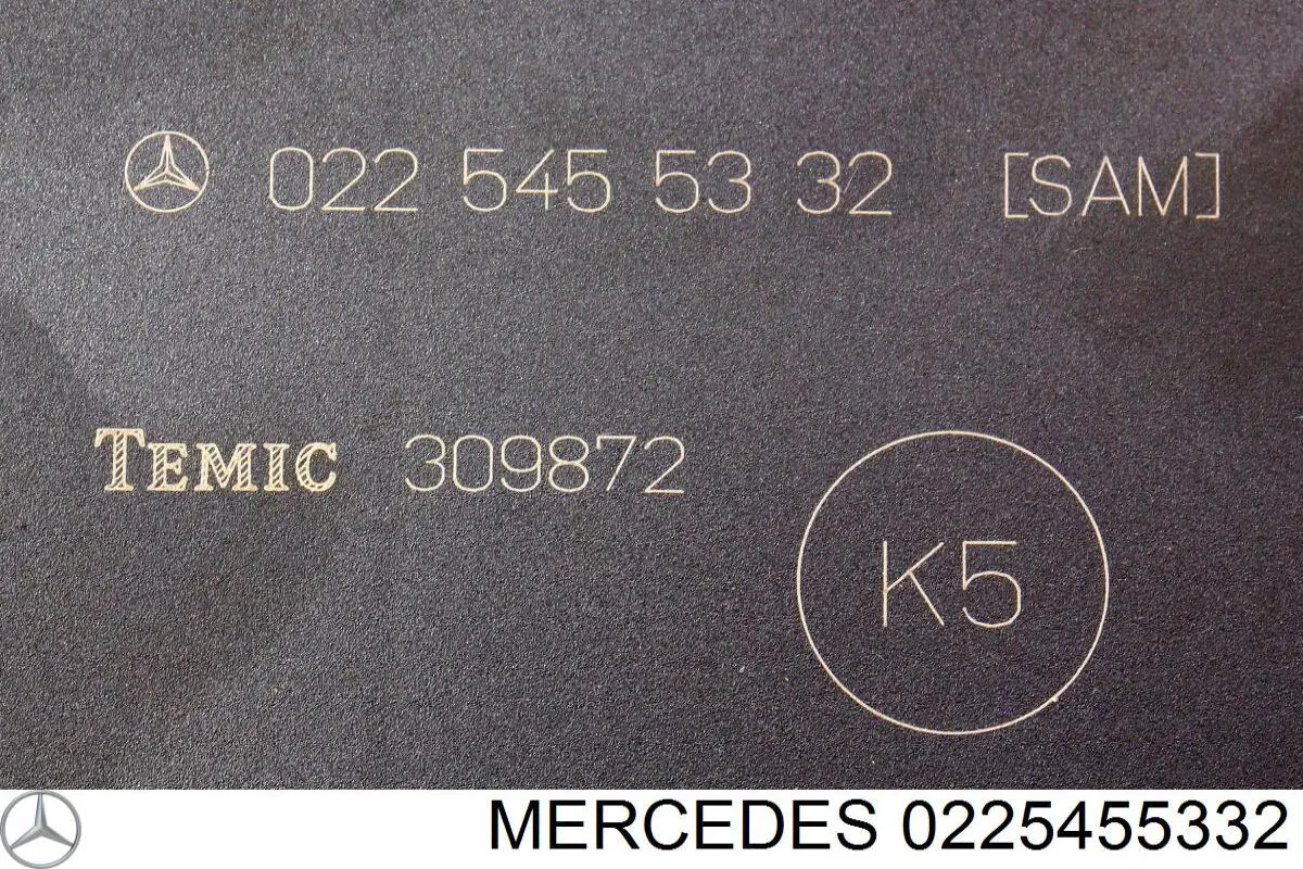 Блок керування сигналами SAM 0225455332 Mercedes