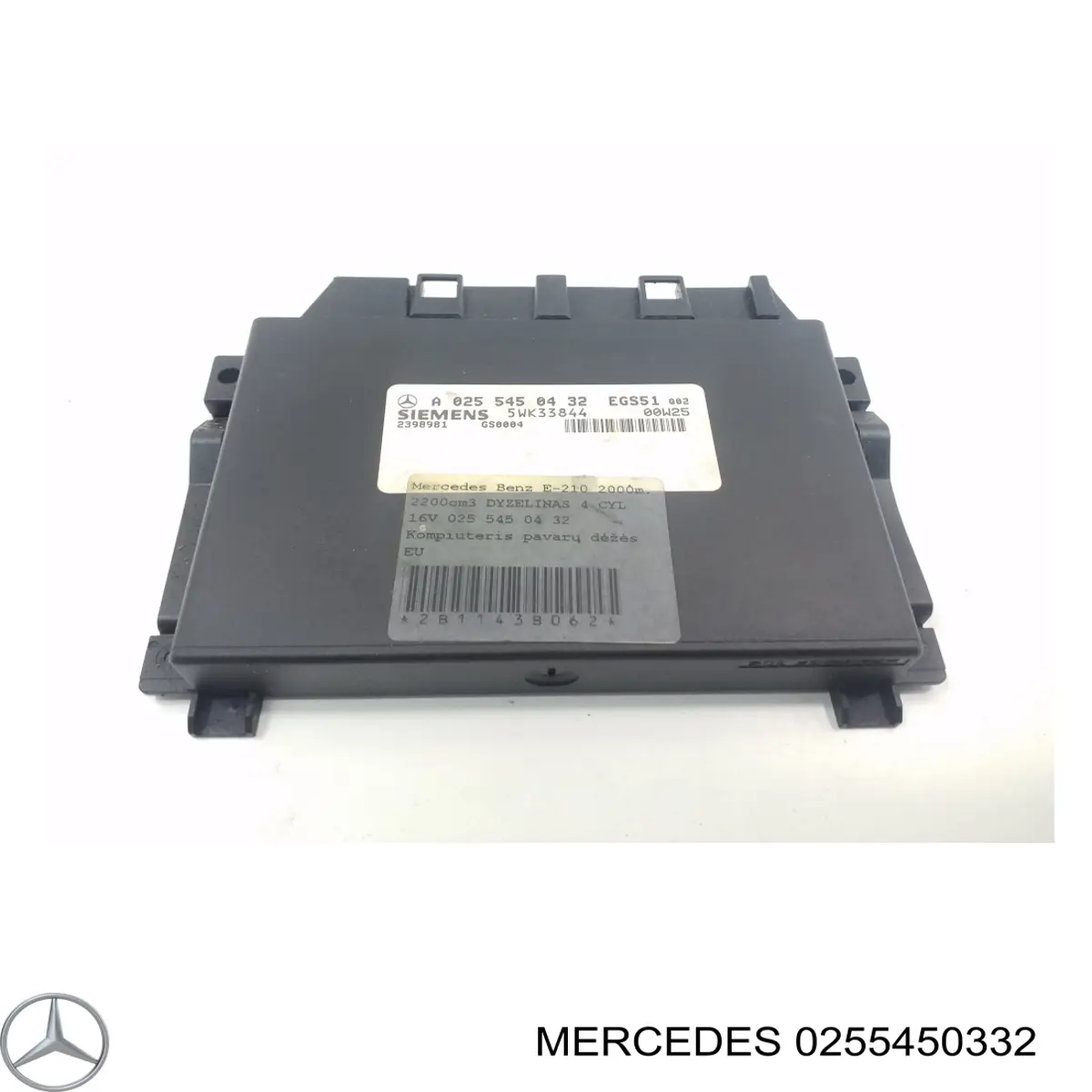0255450332 Mercedes модуль (ебу АКПП електронний)