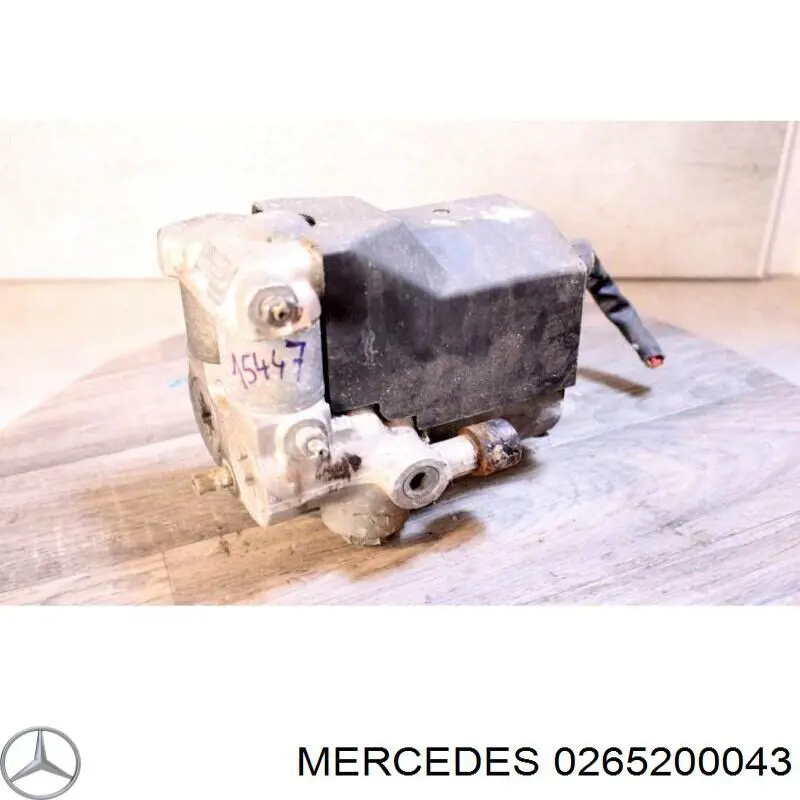 Купити Блок АБС Mercedes E  W124