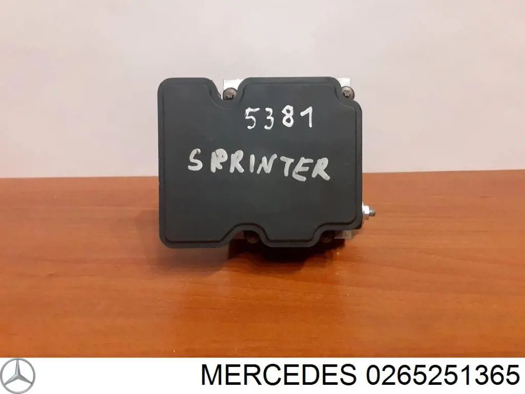 Купити 0265251365 Mercedes Гідроблок АБС