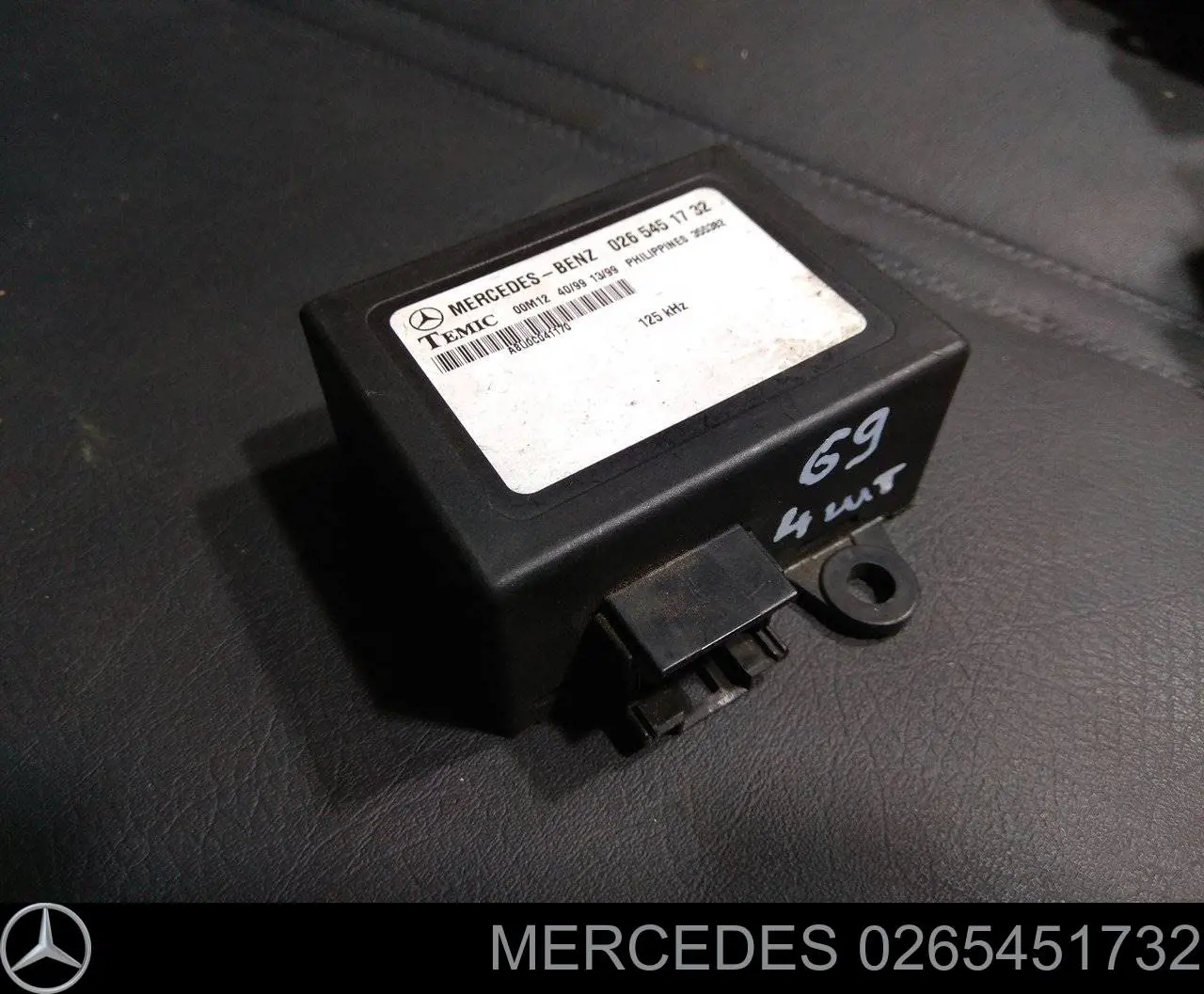 Купити A0335455932 Mercedes Іммобілізатор