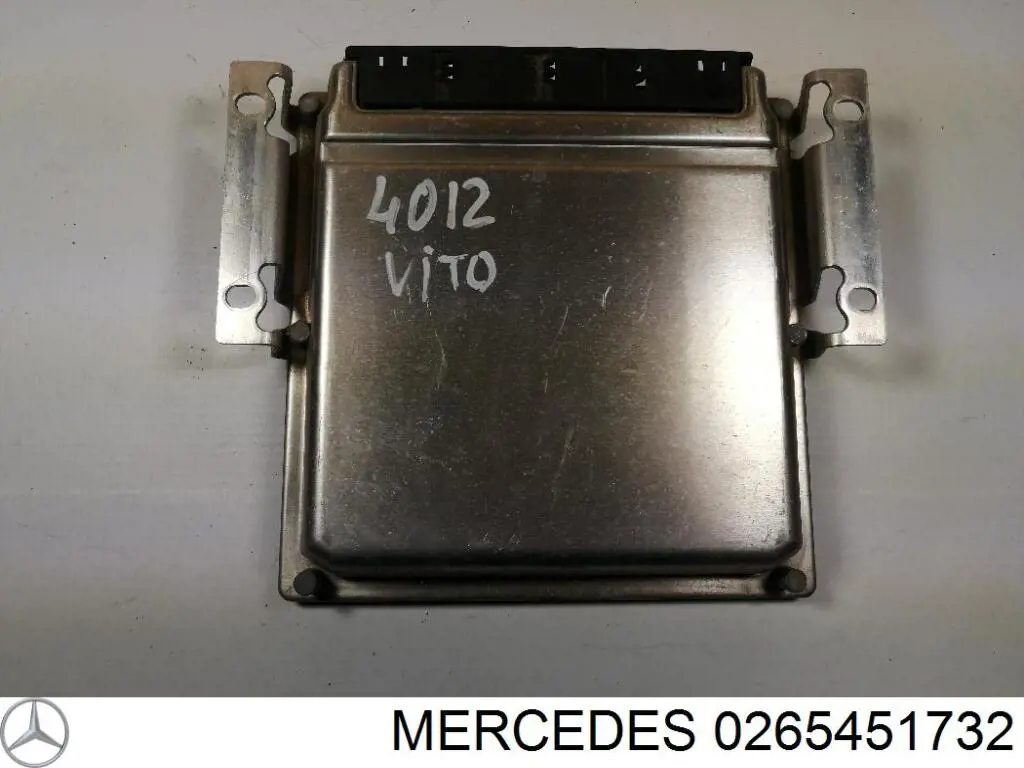 Модуль управління (ЕБУ) іммобілайзеру 265451732 Mercedes
