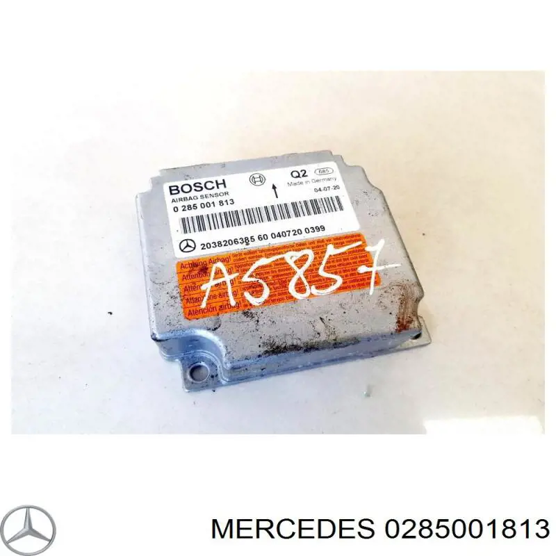 Модуль-процесор керування подушки безпеки Mercedes A0285001813 ціна, від 7.59 USD