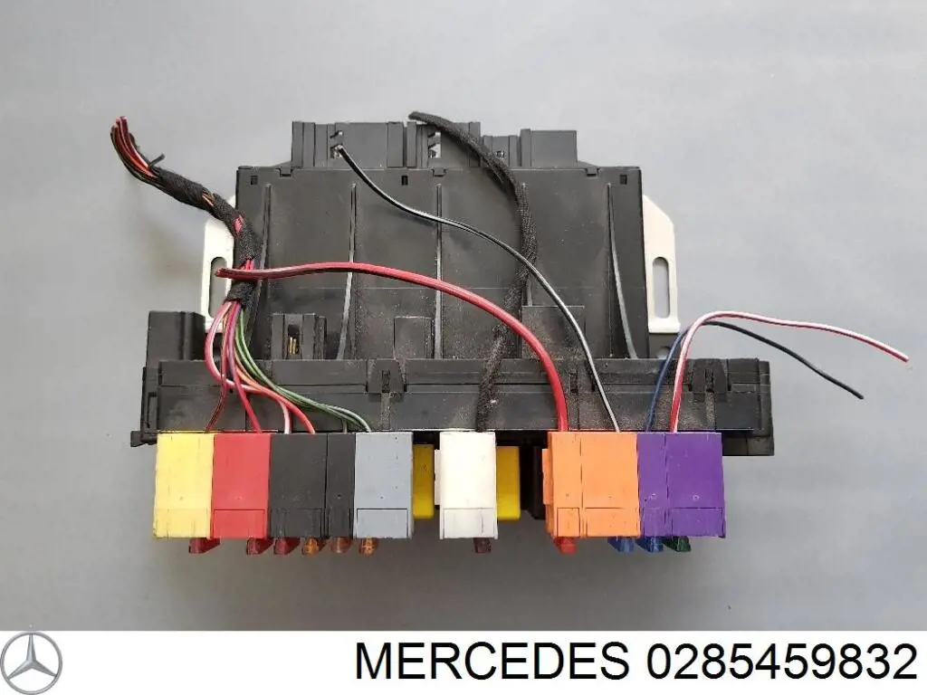 Коробка запобіжників Mercedes 205451732 ціна, від 16.61 USD