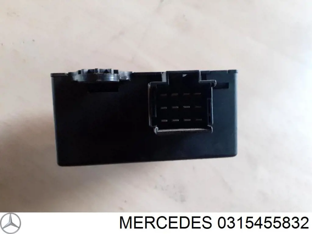 0315455832 Mercedes модуль управління (ебу іммобілайзеру)