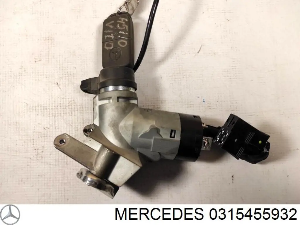 Сигналізація внутрішня Mercedes A0265451832